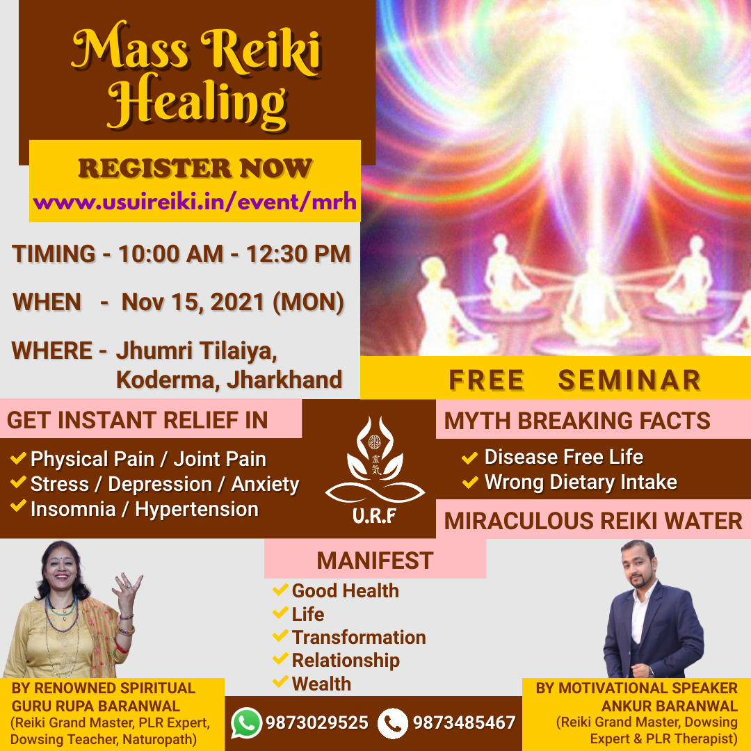 mass-reiki-healing-seminar